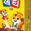 달콤한일상 이미지