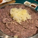 현대마트(주공4단지) 이미지