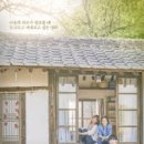 포레스트 이미지