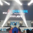 (주)한국미디어아트 이미지