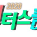 에이원학원 이미지