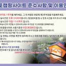 화랑인터넷 이미지