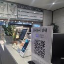 꽃차 소믈리에 | 동천동 맛집 수지 모임 식당 해율만두전골