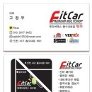 봉수대로-R 이미지