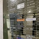 W헤어샵 | [평촌/헤어샵] 에이피맨즈헤어 반곱슬의 다운펌, 세미리프컷 후기