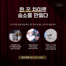 법률사무소해신