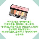 케이테크앤컴퍼니
