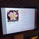 행정중앙1로 | 동탄 쭈꾸미 맛집 중앙쭈꾸미 본점 시그니처 꽃삼겹쭈꾸미와 콘치즈폭탄계란찜 추천후기