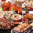 야식 이미지