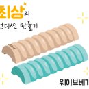 해오름스포츠센터 이미지