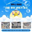 경희대 제우스 태권도장 이미지