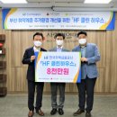 원클린서비스 이미지