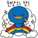 대박가든 이미지