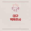 정다운산부인과 네이버블로그