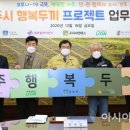 푸드앤디자인협동조합