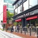 투썸플레이스(대전유성온천점) 이미지