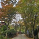 한마음청소년수련원 이미지