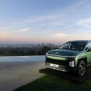 현대자동차그린써비스 이미지