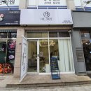 헤아르 | [청주사직동] 헤아르 네일숍 리클라이너의자에서 편하게 앉아 네일 받는곳 #헤아르# 네일숍 #내돈내산...