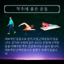 화타한의원 이미지