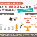 532 이미지