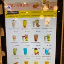 자몽이네 | 빽다방 신메뉴 뭐 먹지? 자몽 요거트 아이스크림·매실에이드 추천 후기