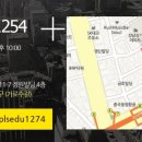한국문예창작학원 이미지