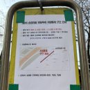 송정우리약국 이미지