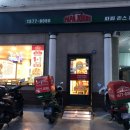 역삼1-407 이미지