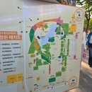 응봉역(경의중앙선) | [서울숲국제정원박람회] 응봉역 용비쉼터~서울숲 실망