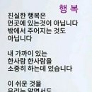 7月3日(水)/거북이는 초조함을 모른다. 이미지