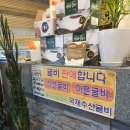 국제식당 이미지
