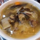 호병골닭발 이미지