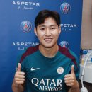 (주)PSG 이미지