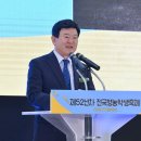 김광수농장 이미지