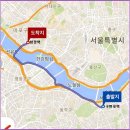 [10월 11일(수요일)]한강걷기(구반포역-여의도-합정역) 트래킹 이미지