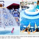 파라다이스스파도고 이미지