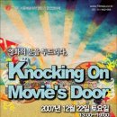 서울예술대학 이미지