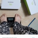 은비환다이어트 후기 내돈내산