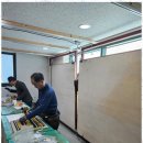 한빛전기 이미지