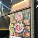 육갤러리 | 인천 서구 루원시티 삼겹살 목살 육갤러리 후기
