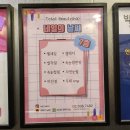 홍대 네일샵 &#39;네일의 날씨&#39; 이달의 아트 후기