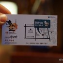 청담이상(영등점) 이미지