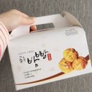 마왕족발 광주상무점 | 2026.1.23-25 연지의 하루(광주 데이트, 광주 맛집 발견, 디카)