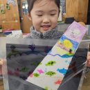 하늘 키즈 풀빌라 이미지