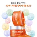 엠에이코스메틱 | 비타민 수분젤 BRTC 바이탈라이저 화이트 젤- 맑고 화사한 생기 가득한 피부로