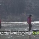신월1리 이미지