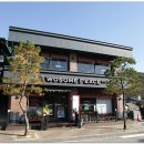 투썸플레이스예산수덕사점 이미지