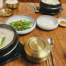 풍미순대국 이미지