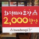 대학동-49 이미지